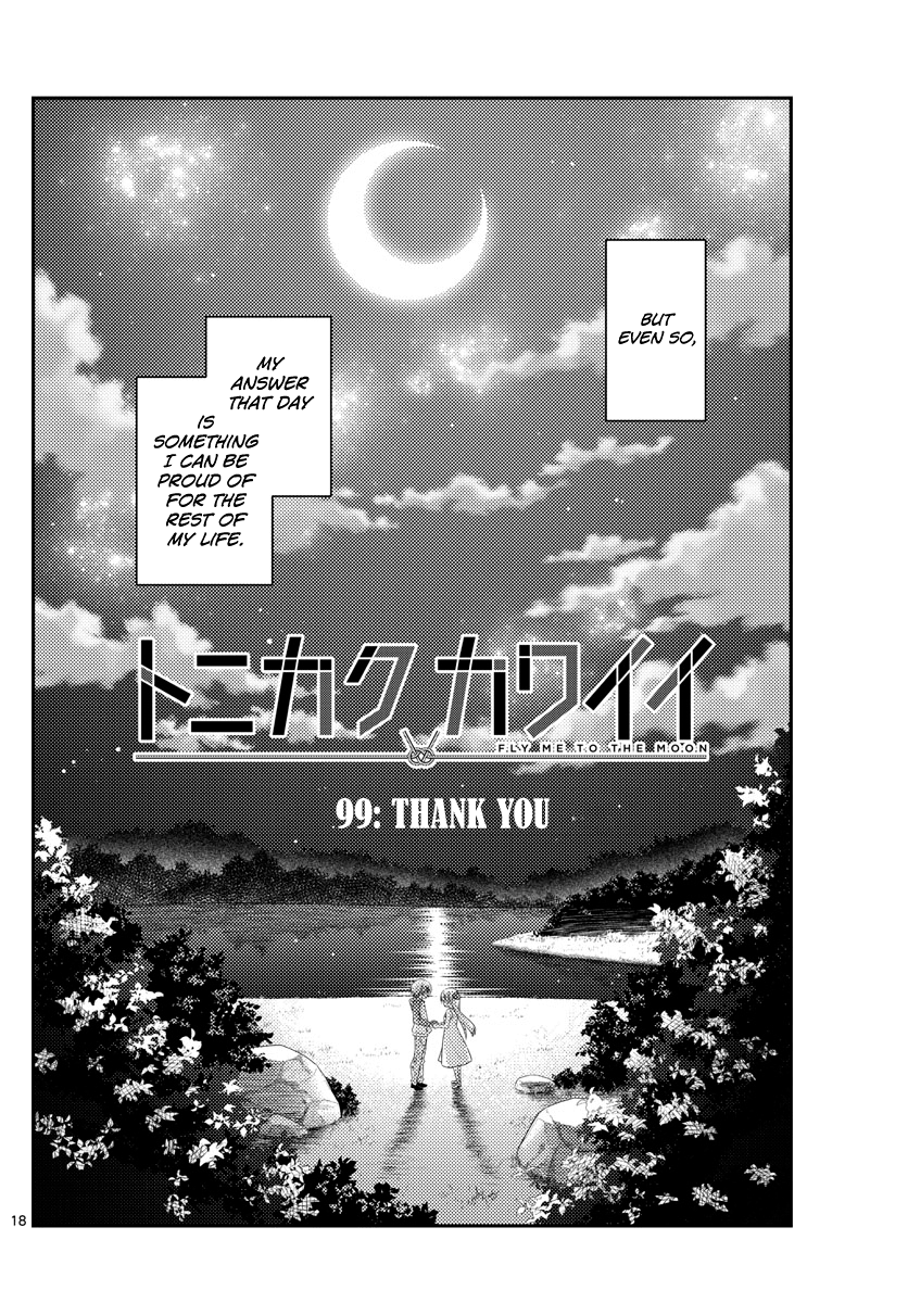 Fly Me to the Moon - Manga chapter 99 - page 18