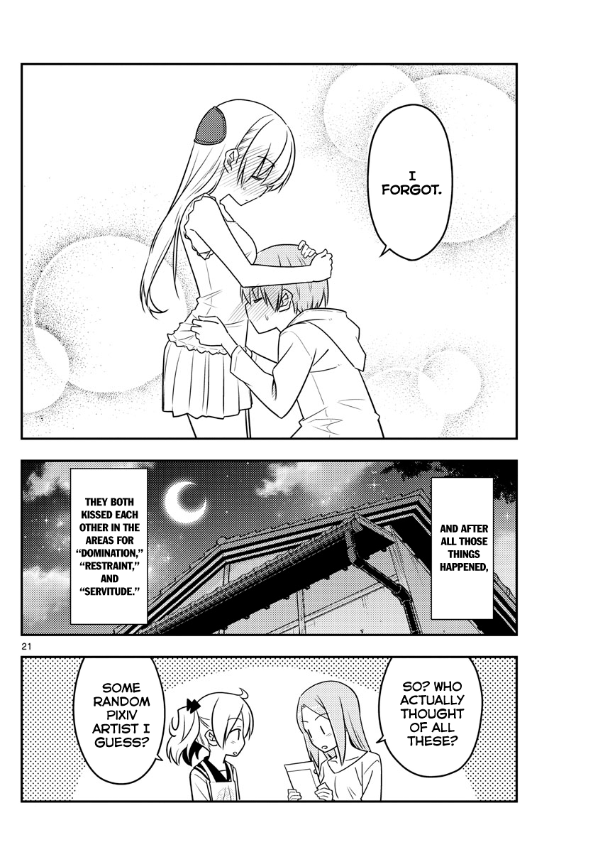 Fly Me to the Moon - Manga chapter 67 - page 21