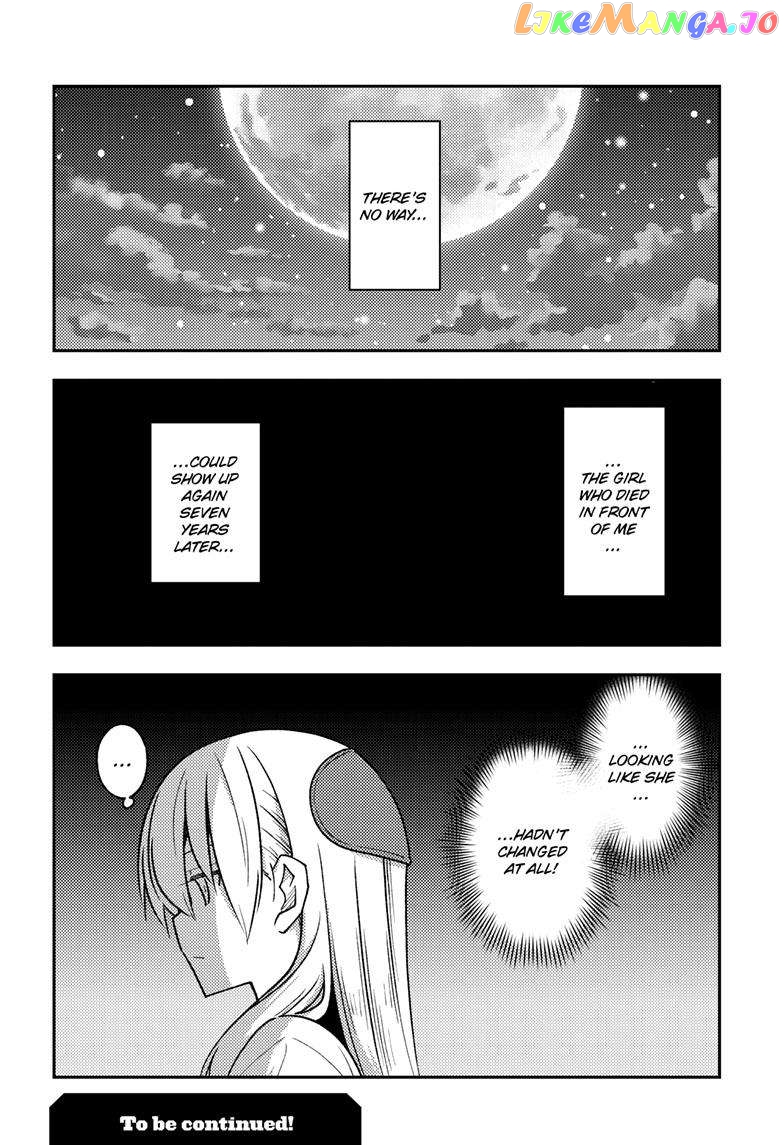 Fly Me to the Moon - Manga chapter 241 - page 19