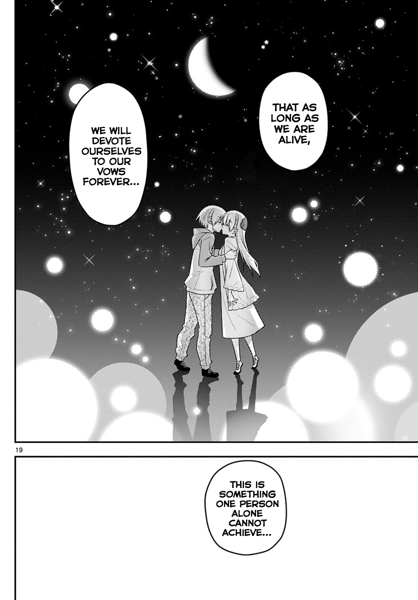 Fly Me to the Moon - Manga chapter 102 - page 19