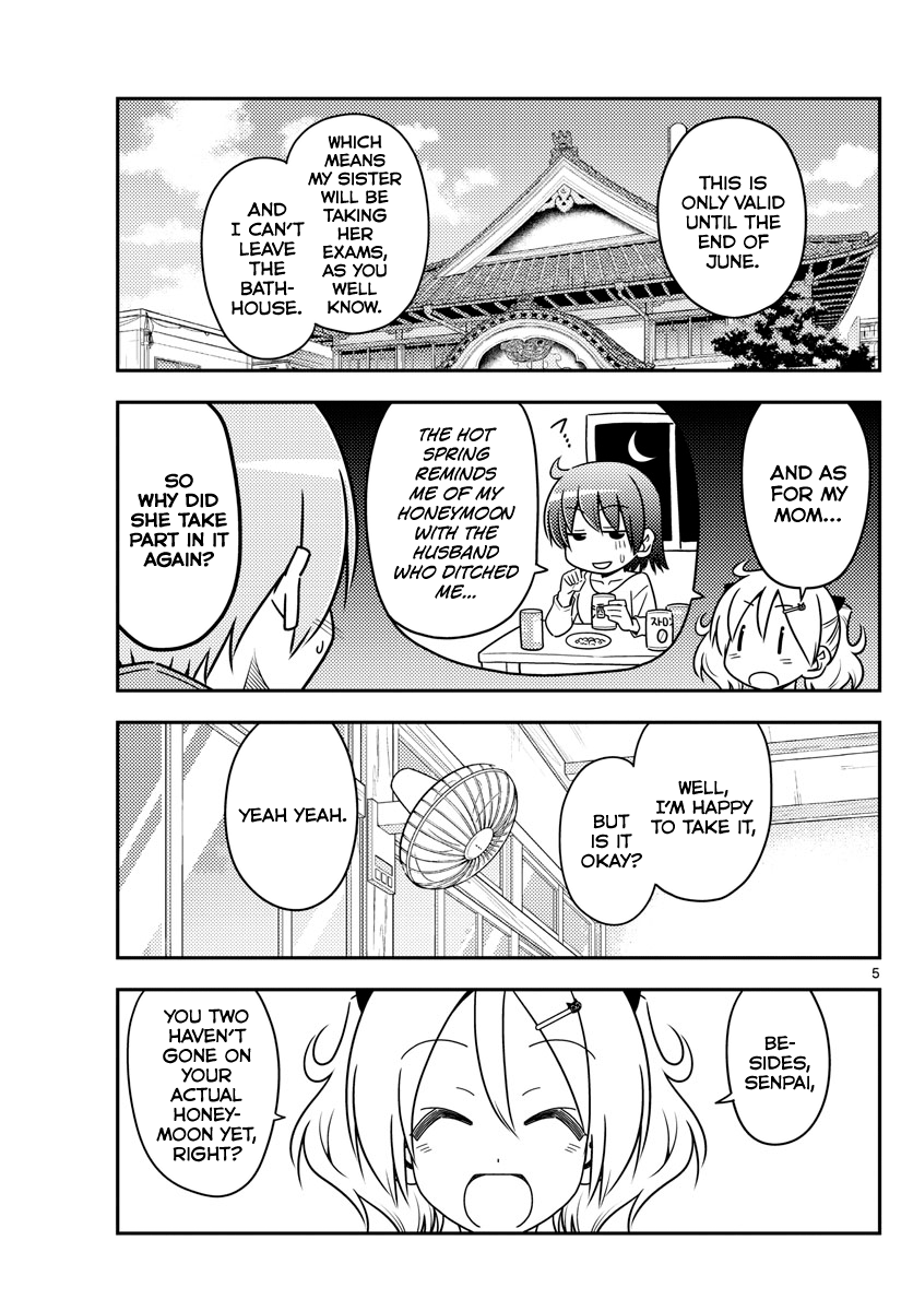 Fly Me to the Moon - Manga chapter 69 - page 5