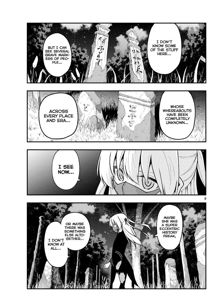 Fly Me to the Moon - Manga chapter 181 - page 9