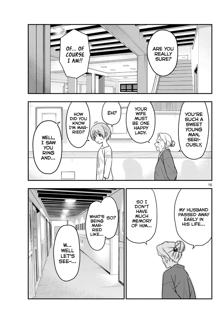 Fly Me to the Moon - Manga chapter 70 - page 15