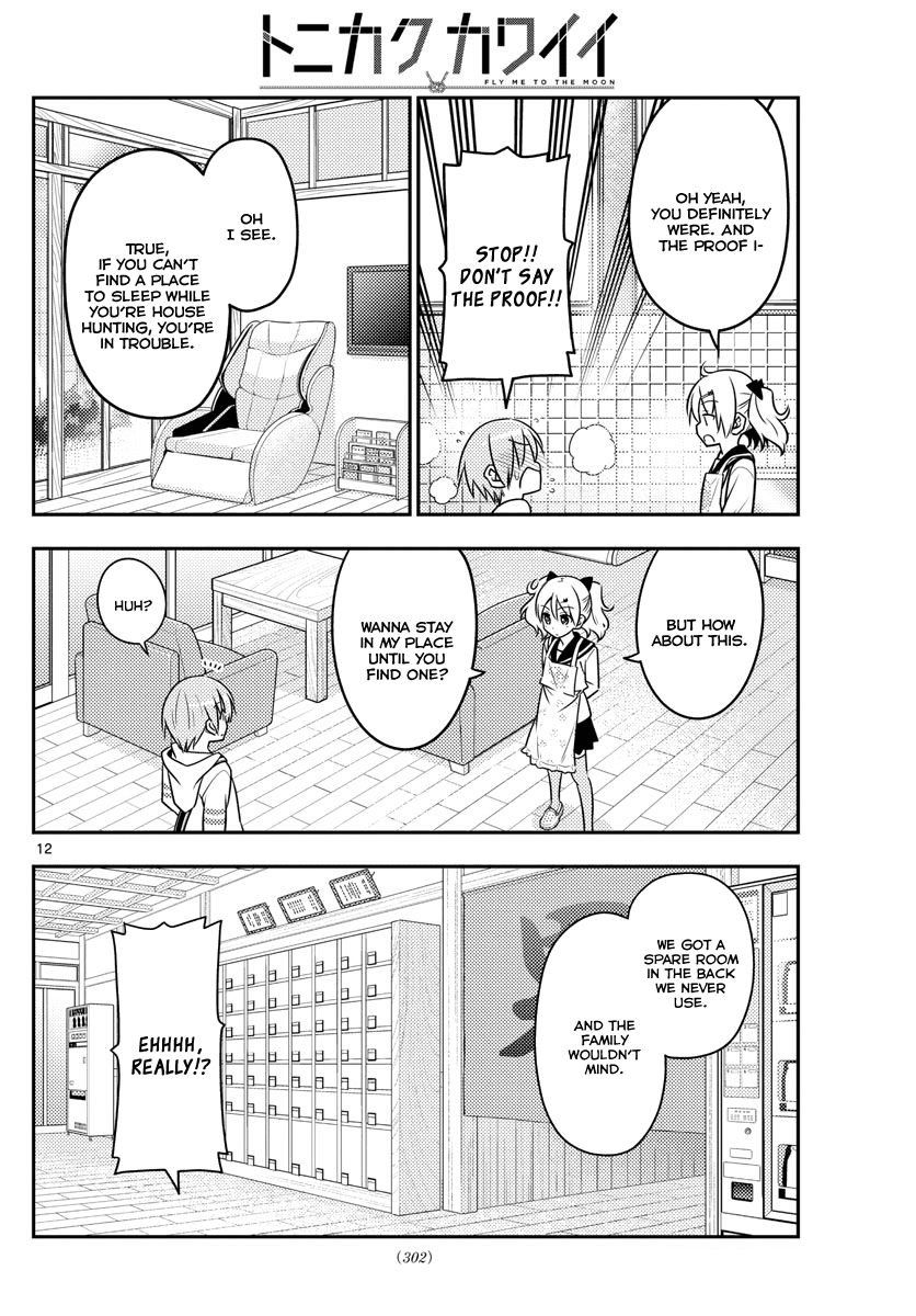 Fly Me to the Moon - Manga chapter 31 - page 13