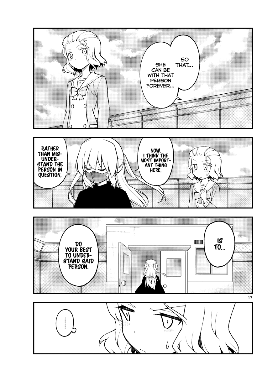 Fly Me to the Moon - Manga chapter 181.2 - page 18