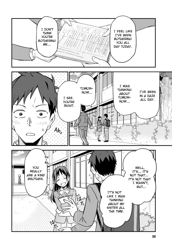 Imouto Ni Kiiteminai To chapter 1 - page 16