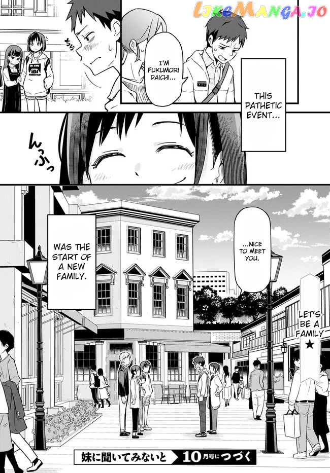 Imouto Ni Kiiteminai To chapter 1 - page 28