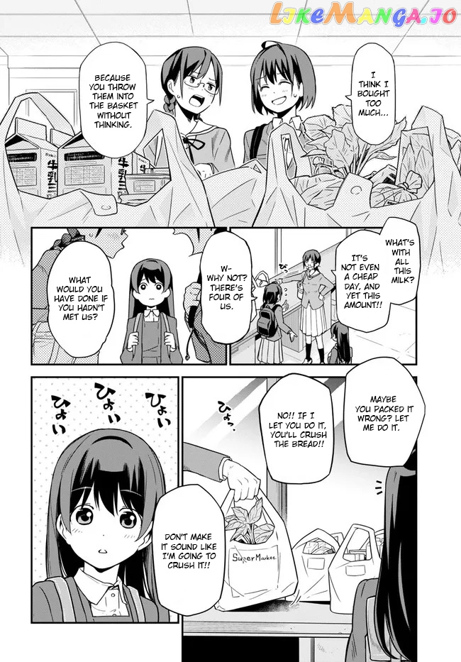 Imouto Ni Kiiteminai To chapter 2 - page 20