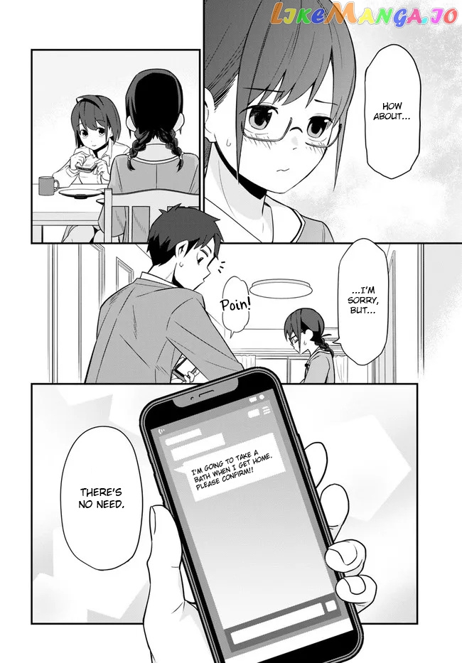 Imouto Ni Kiiteminai To chapter 3 - page 24