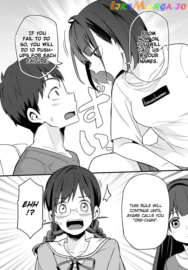 Imouto Ni Kiiteminai To chapter 3 - page 7