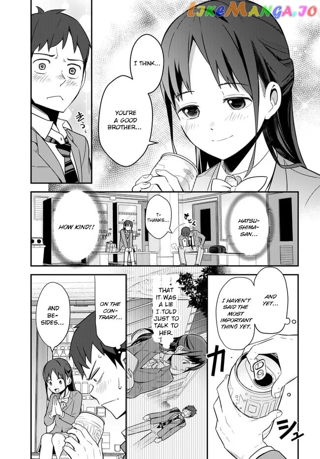 Imouto Ni Kiiteminai To chapter 4 - page 13