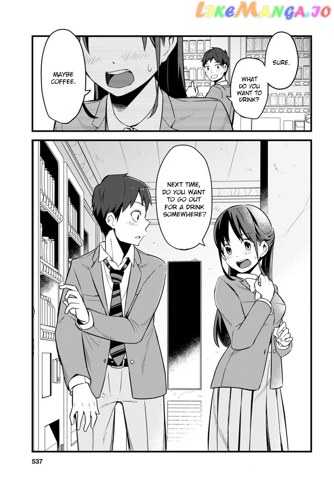 Imouto Ni Kiiteminai To chapter 4 - page 19