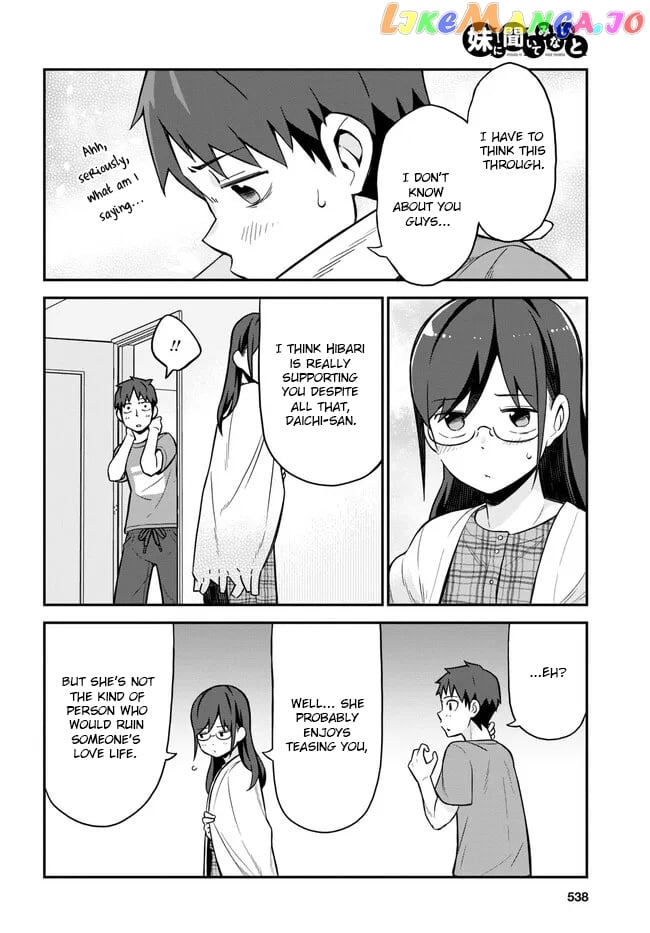 Imouto Ni Kiiteminai To chapter 5 - page 22