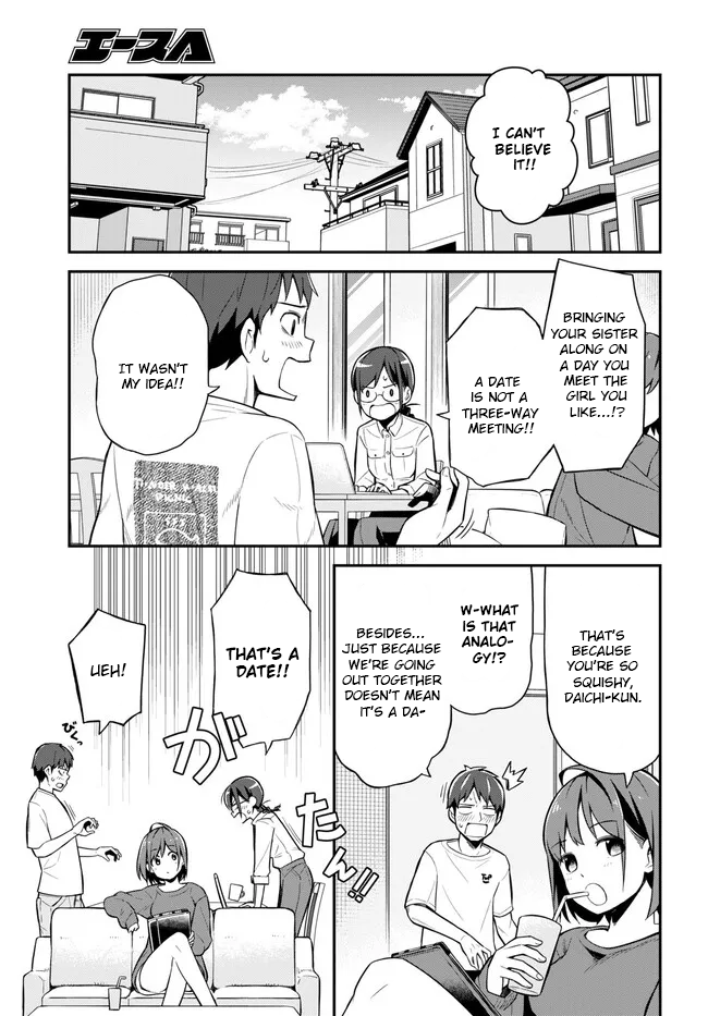 Imouto Ni Kiiteminai To chapter 5 - page 3