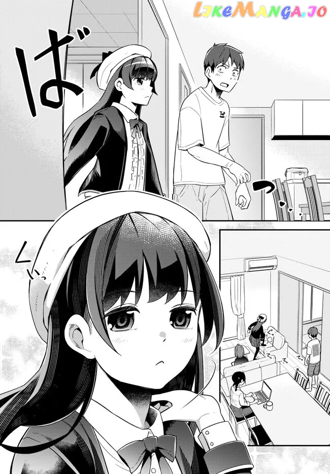 Imouto Ni Kiiteminai To chapter 5 - page 8