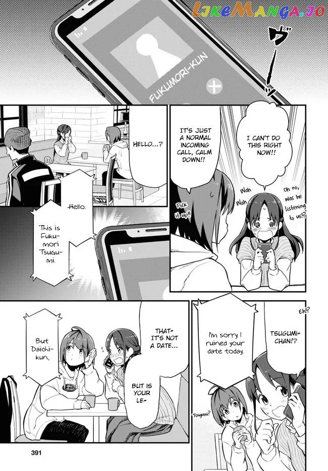 Imouto Ni Kiiteminai To Chapter 6 - page 27