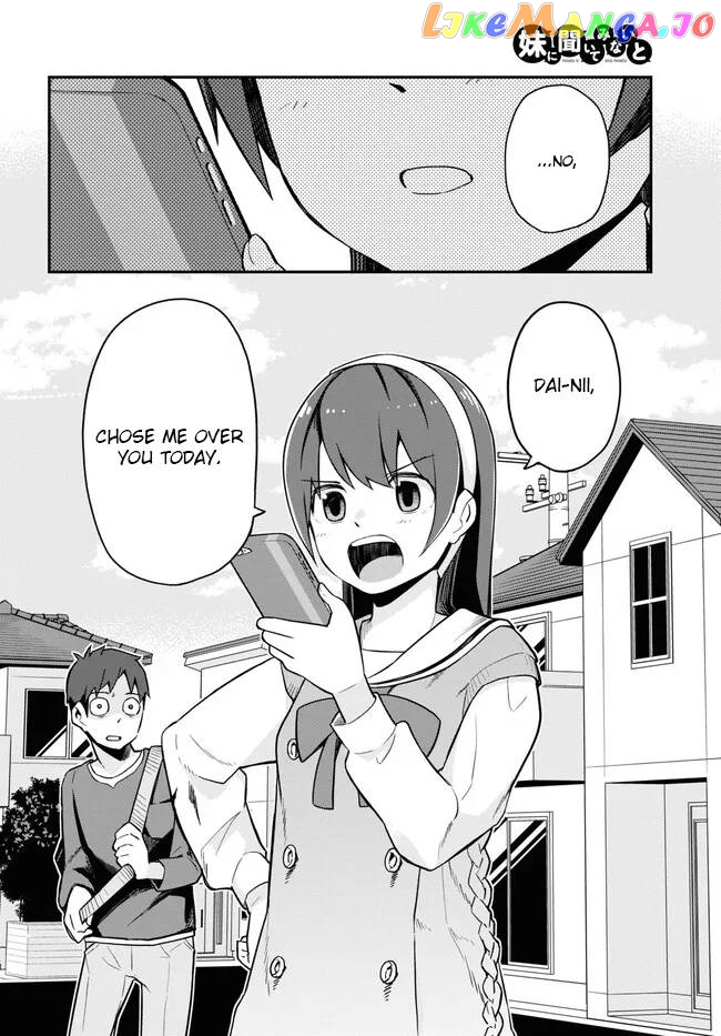 Imouto Ni Kiiteminai To Chapter 6 - page 28