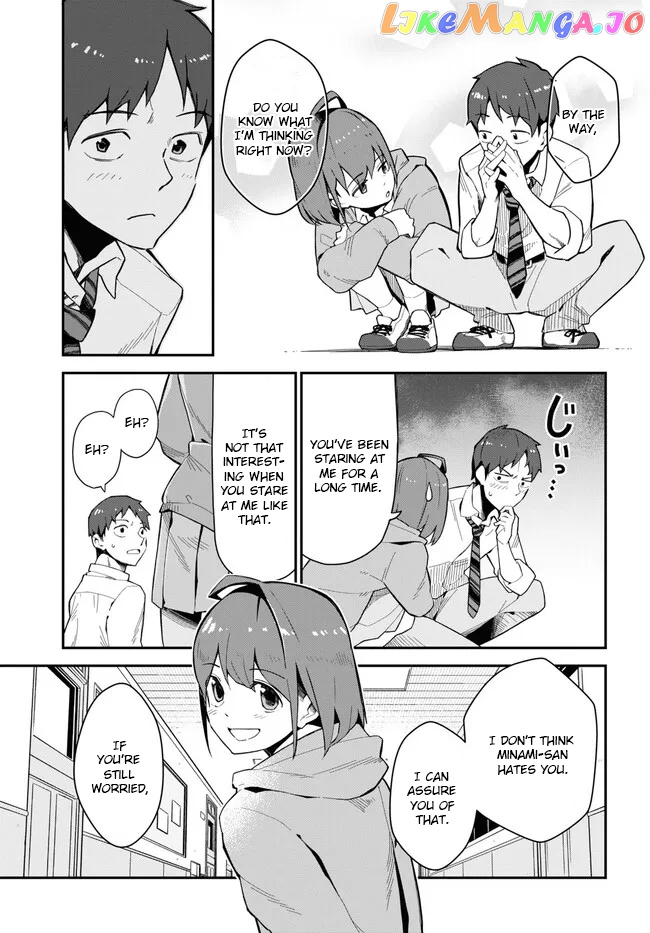 Imouto Ni Kiiteminai To chapter 7 - page 9