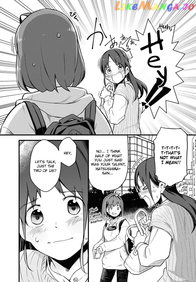 Imouto Ni Kiiteminai To chapter 8 - page 9