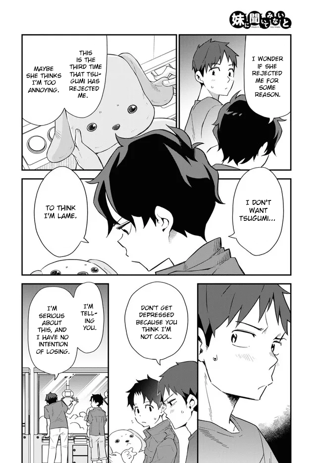 Imouto Ni Kiiteminai To chapter 9 - page 18