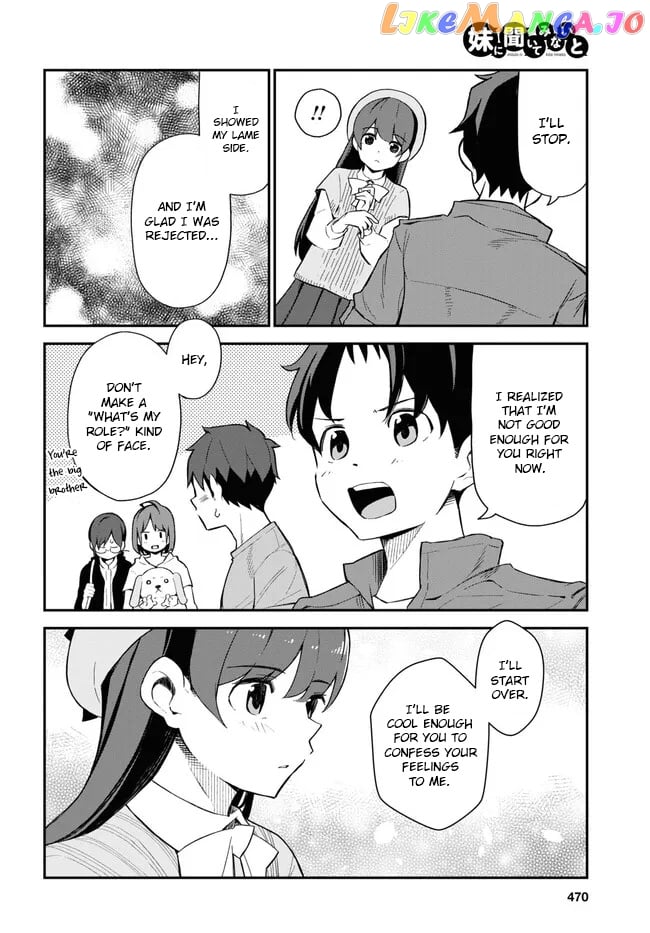 Imouto Ni Kiiteminai To chapter 9 - page 22