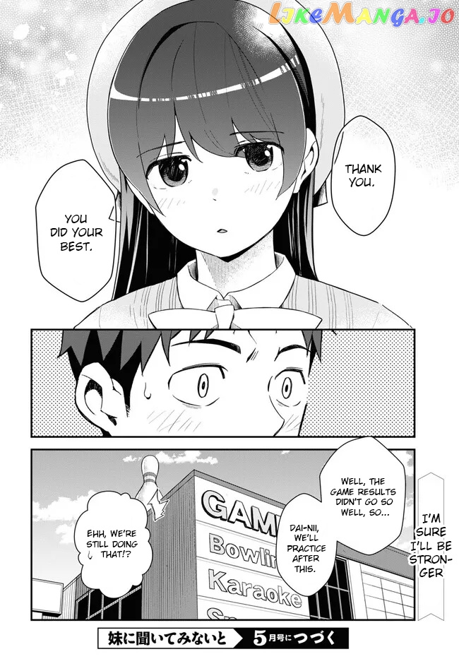 Imouto Ni Kiiteminai To chapter 9 - page 24