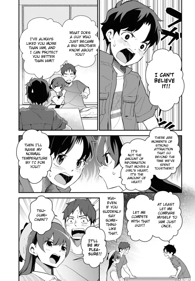 Imouto Ni Kiiteminai To chapter 9 - page 7