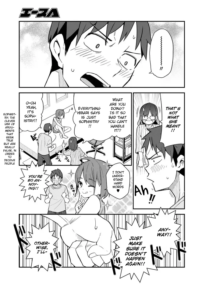 Imouto Ni Kiiteminai To chapter 10 - page 13