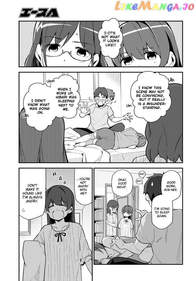 Imouto Ni Kiiteminai To chapter 10 - page 3