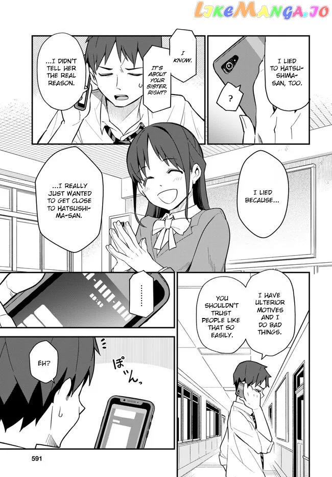 Imouto Ni Kiiteminai To chapter 11 - page 11