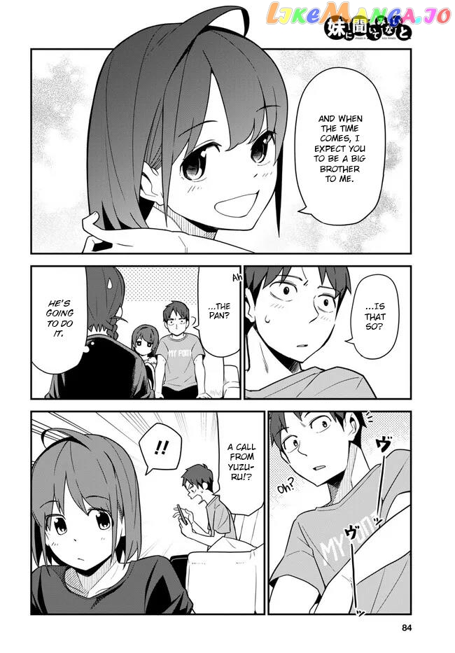 Imouto Ni Kiiteminai To chapter 12 - page 12