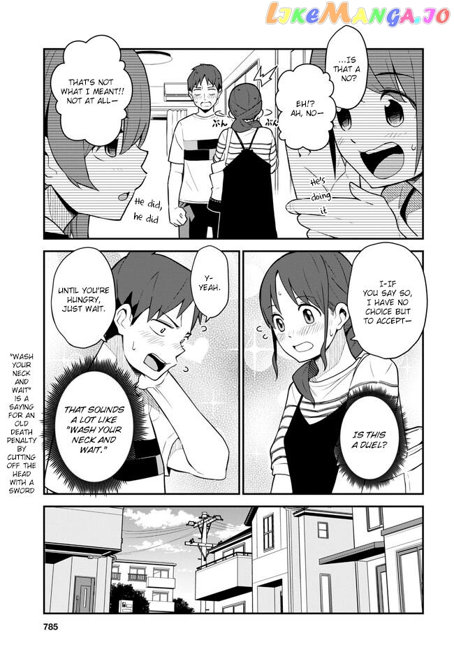 Imouto Ni Kiiteminai To chapter 15 - page 13