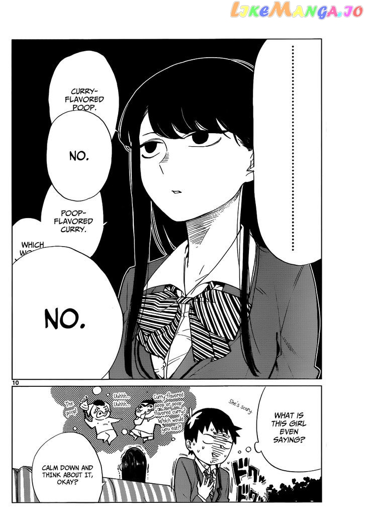 Komi-san wa Komyushou Desu chapter 0 - page 12