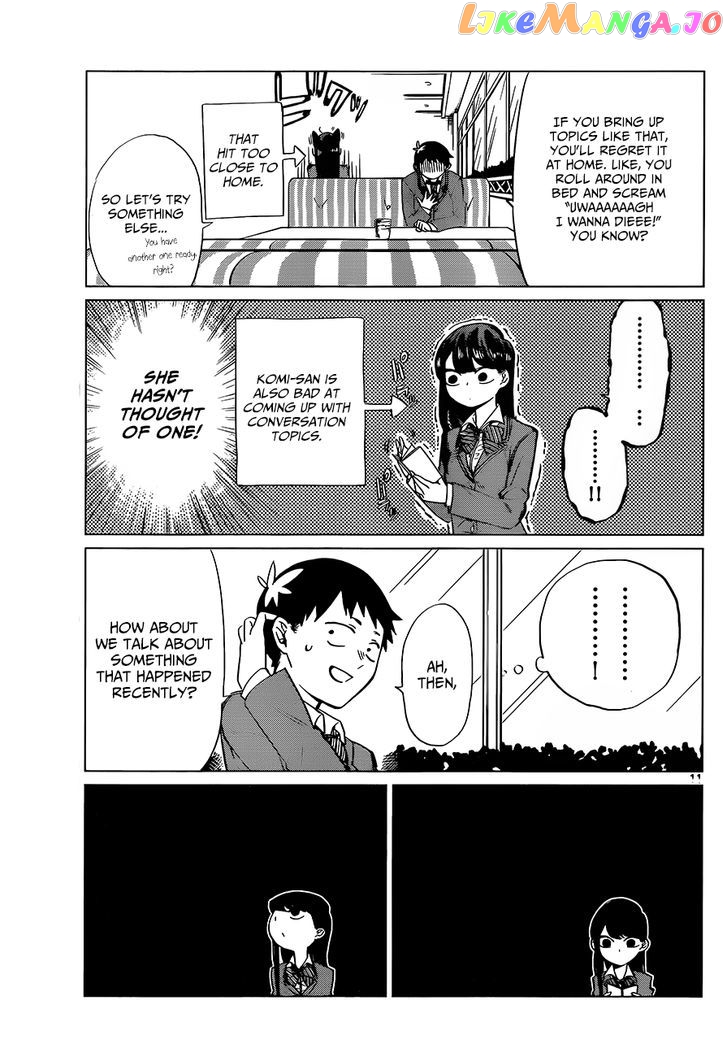 Komi-san wa Komyushou Desu chapter 0 - page 13