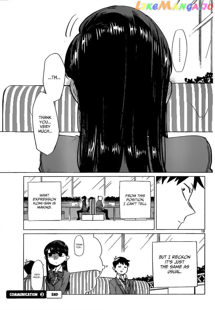 Komi-san wa Komyushou Desu chapter 0 - page 21