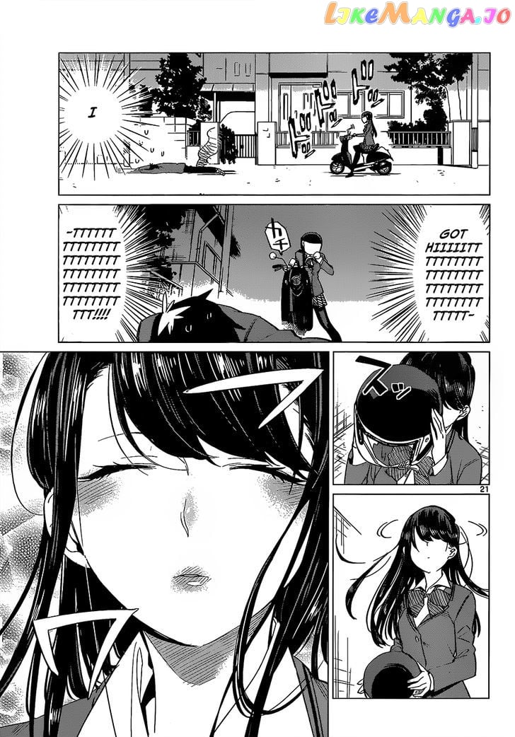 Komi-san wa Komyushou Desu chapter 0 - page 23