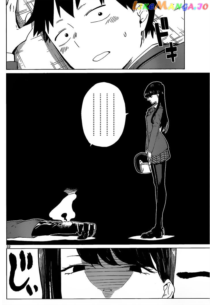 Komi-san wa Komyushou Desu chapter 0 - page 24