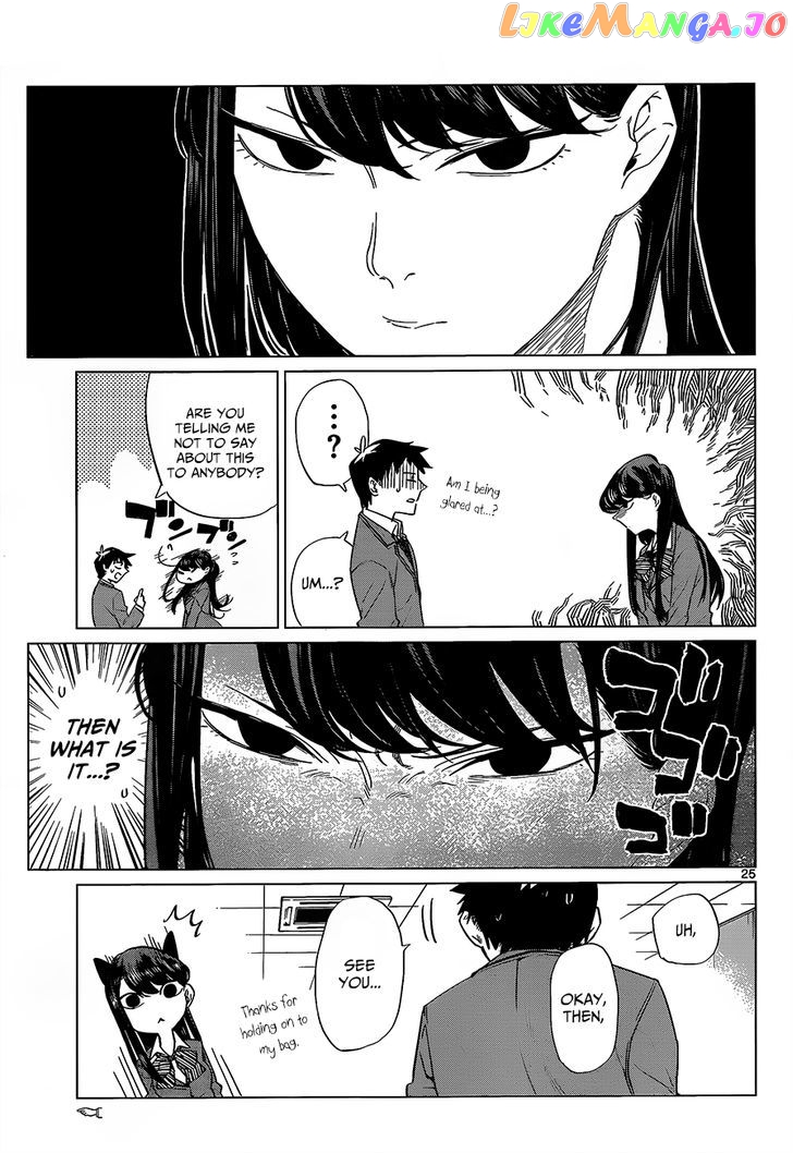 Komi-san wa Komyushou Desu chapter 0 - page 27