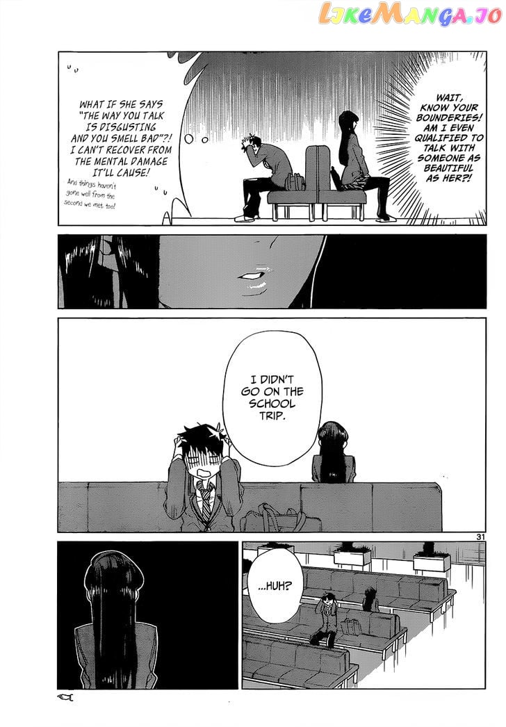 Komi-san wa Komyushou Desu chapter 0 - page 33