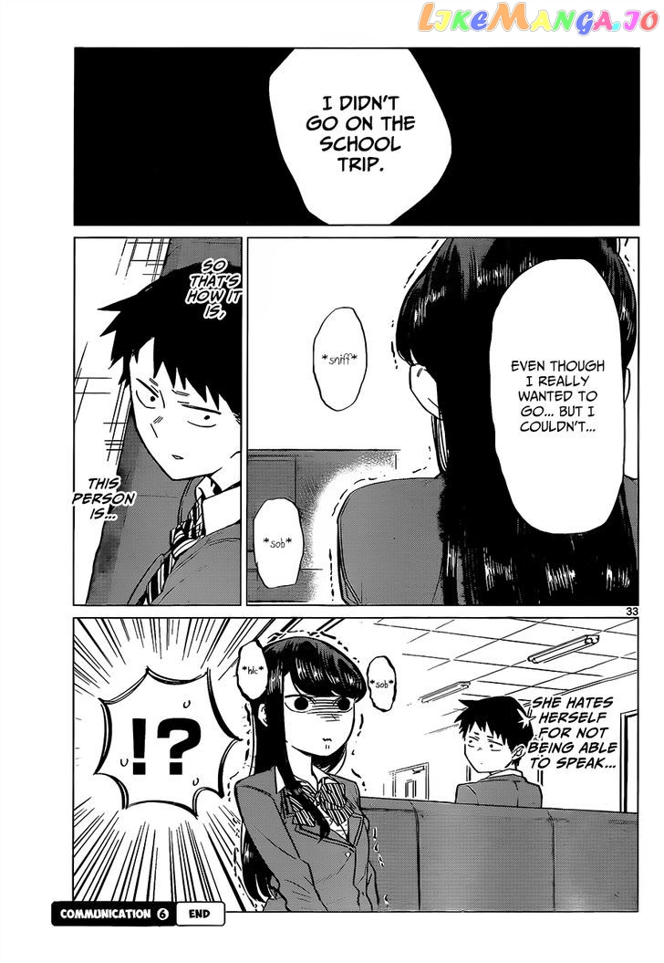 Komi-san wa Komyushou Desu chapter 0 - page 35