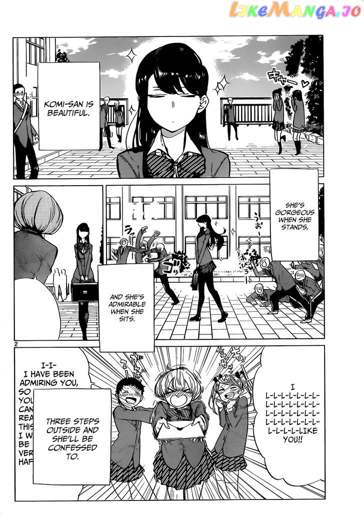 Komi-san wa Komyushou Desu chapter 0 - page 4