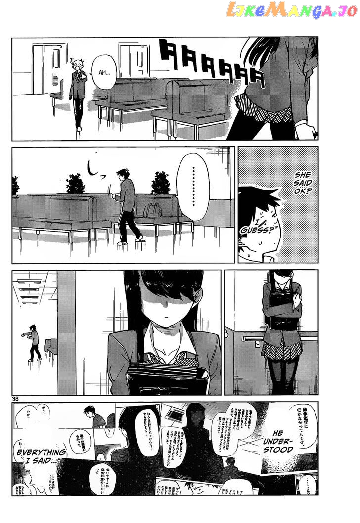 Komi-san wa Komyushou Desu chapter 0 - page 40