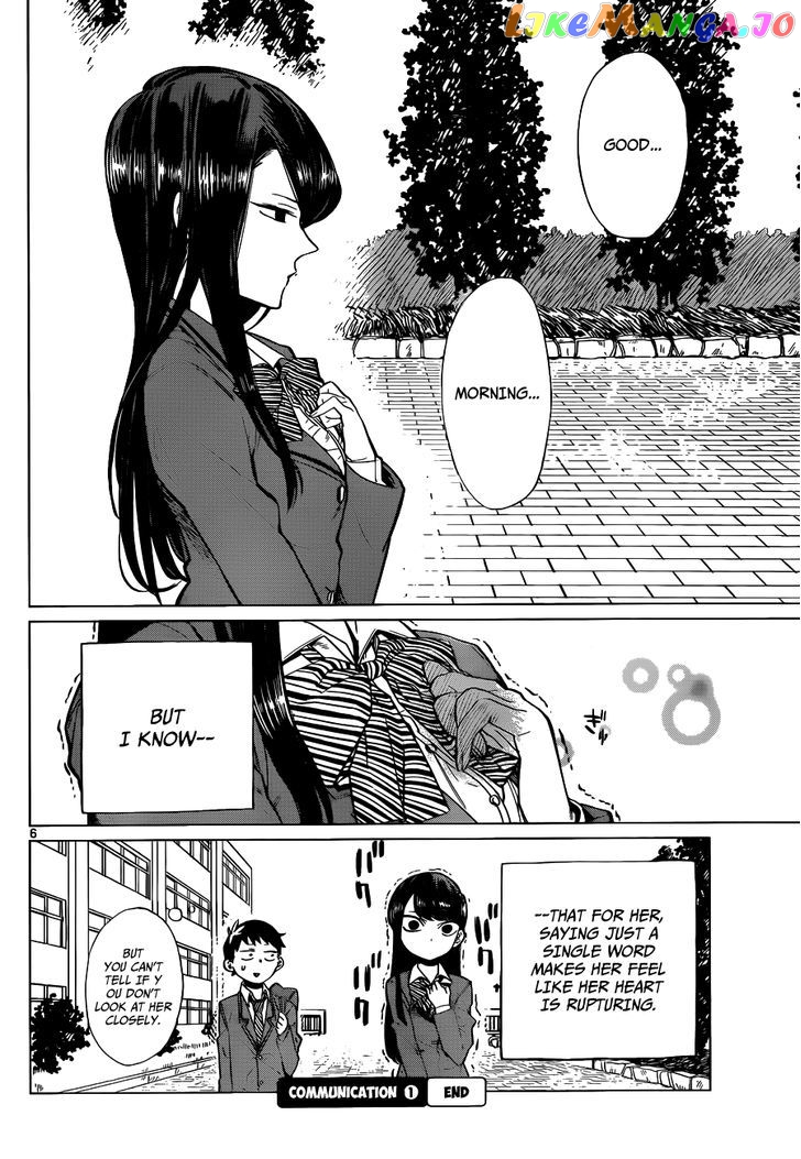 Komi-san wa Komyushou Desu chapter 0 - page 8