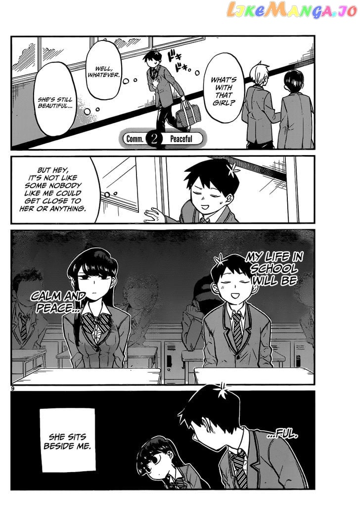 Komi-san wa Komyushou Desu chapter 2 - page 1