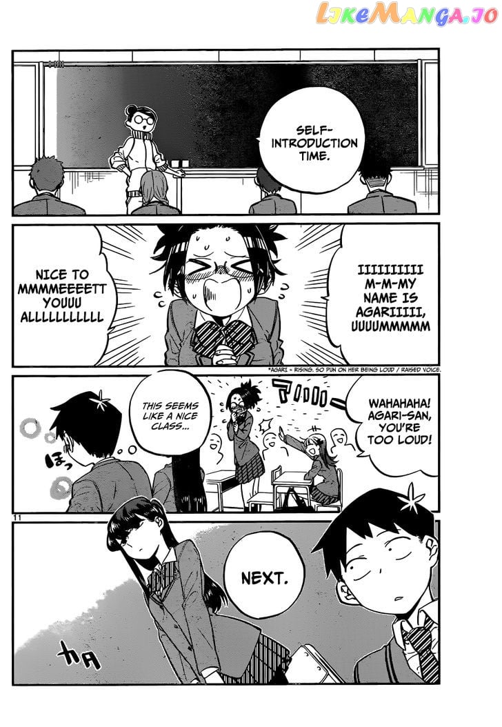 Komi-san wa Komyushou Desu chapter 2 - page 3