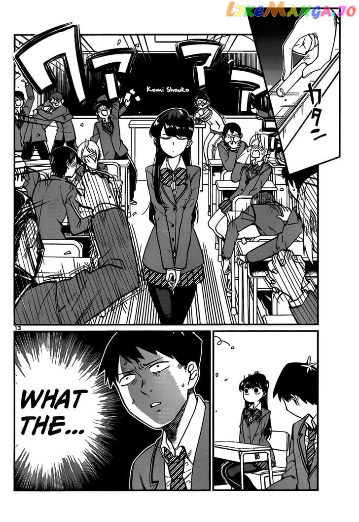 Komi-san wa Komyushou Desu chapter 2 - page 5