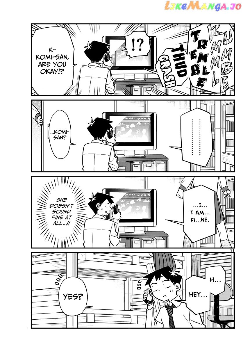 Komi-san wa Komyushou Desu chapter 59 - page 11