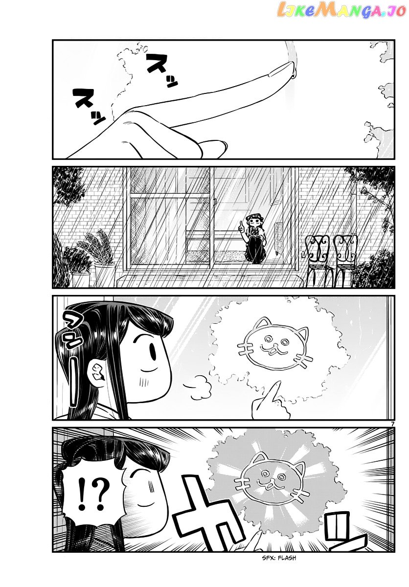 Komi-san wa Komyushou Desu chapter 59 - page 7