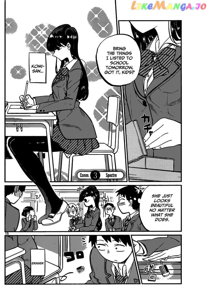 Komi-san wa Komyushou Desu chapter 3 - page 1