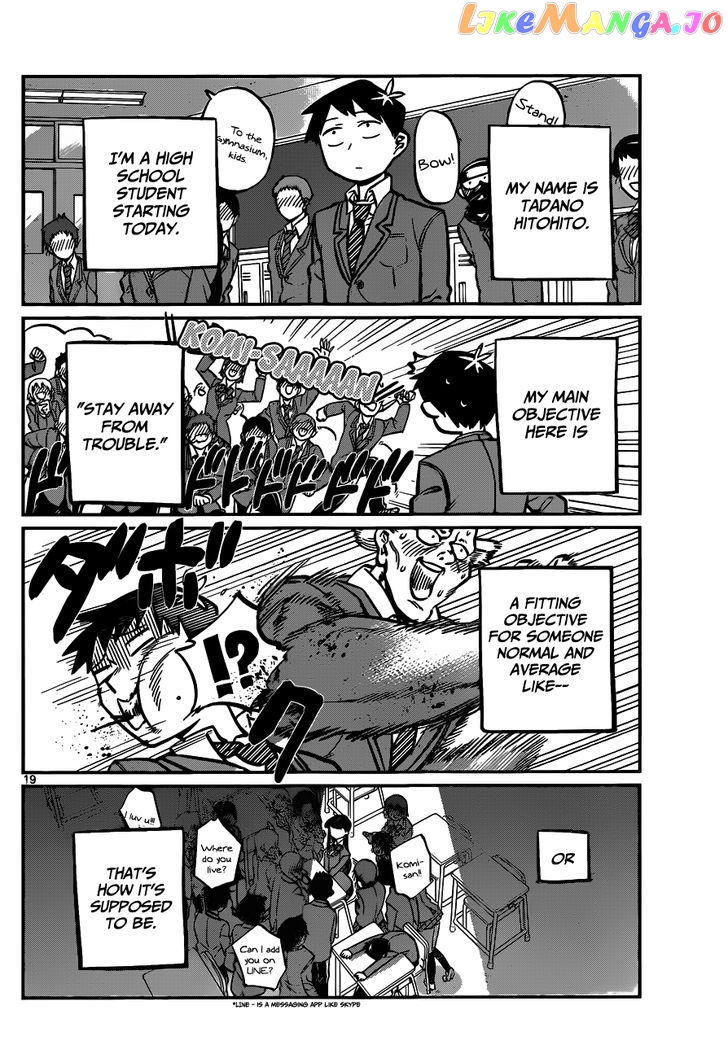 Komi-san wa Komyushou Desu chapter 4 - page 2